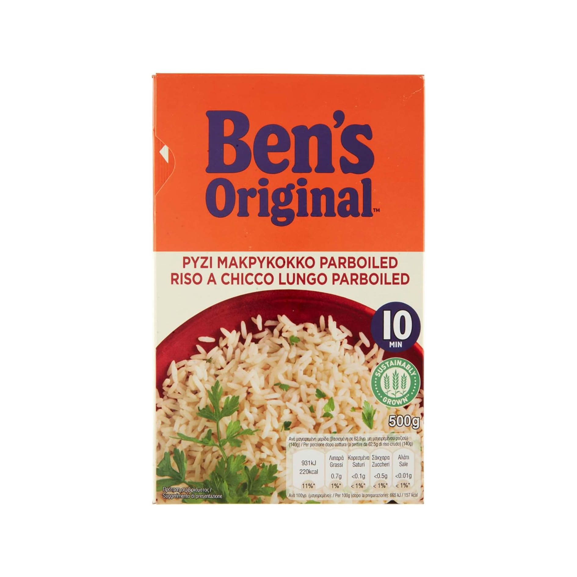 REIS PARBOILED 500g 'BEN'S ORIGINAL'